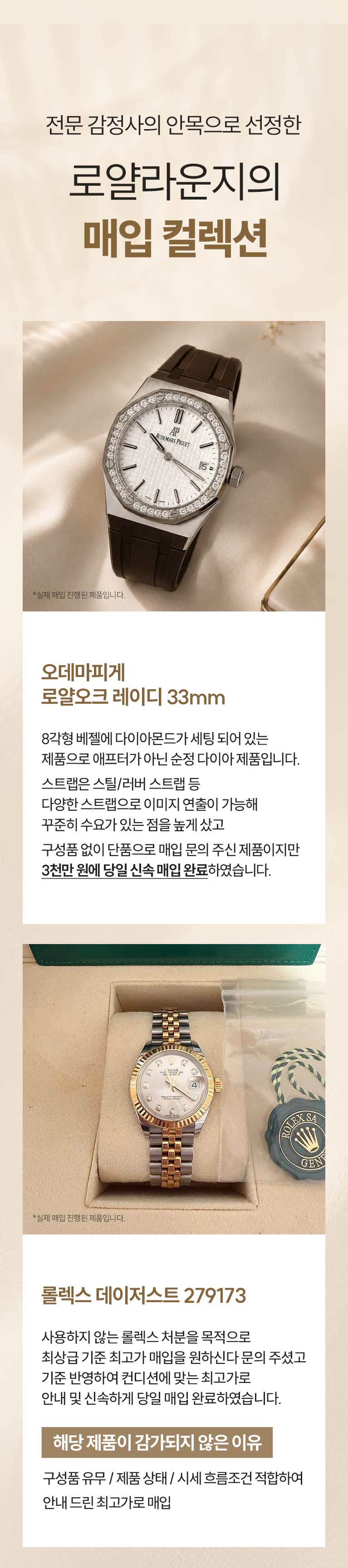 스트레스 no